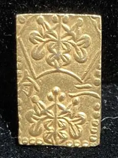 明治二分金 明治二分判金 極美品+ 本物保証 3.00g 古金銀
