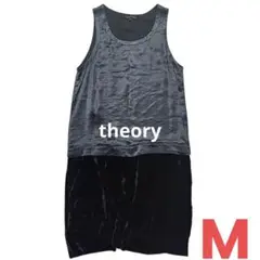 Item thumbnail for item 43a79df2-a2ff-4d2b-a77b-7235566820fd