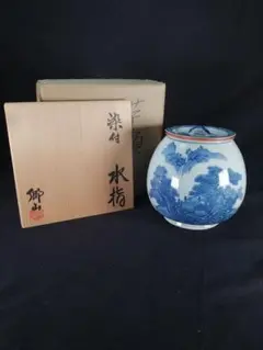 2025年最新】染付芋頭水指の人気アイテム - メルカリ