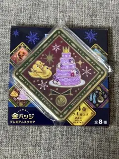 アナと雪の女王 FROZEN 金バッジ ケーキ ヒヨコ