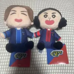 匿名配送　ぐるナイ　ぐるぐるナインティナイン　ぬいぐるみ　マスコット　2種