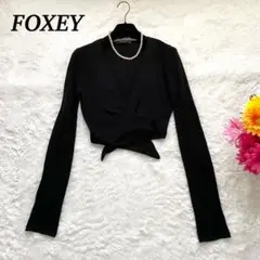 【極美品】FOXEY パーフェクトコンパクト カーディガン ショート ブラック