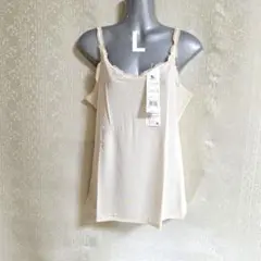 ワコール　キャミソールL