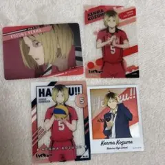 孤爪研磨 ハイキュー!! 4枚セット 音駒高校