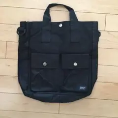 Item thumbnail for item 8aeb506d-0eff-42ee-8f29-b61940f6b00d