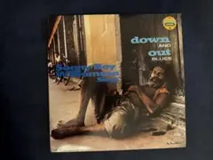 Sonny Boy Williamson down and out blues
