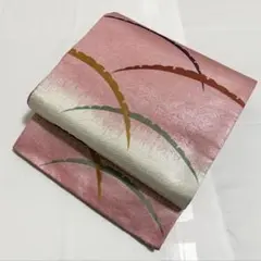 Item thumbnail for item b1e231b6-6f33-4b26-9e8d-3e76ba55db72