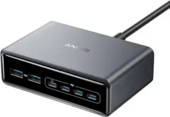 Anker Prime Charger 200W, 6 Ports, GaN