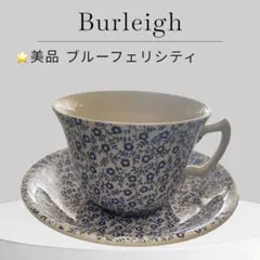 2025年最新】バーレイ フェリシティの人気アイテム - メルカリ