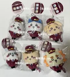 Item thumbnail for item c5c09949-03fe-4bec-8731-a91710e16f09