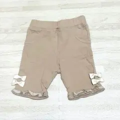 90 UZULAND リボン付き ハーフパンツ ベージュ