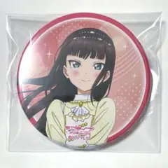 黒澤ダイヤ 缶バッジ ラブライブ 6th なんどだって約束 東京ドーム 会場限定