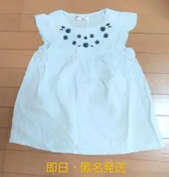 美品！ むーのんのん 女児 ブラウス チュニック 140