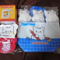 サンリオ当りくじ はなまるおばけ ６点セット♡新品 未開封品