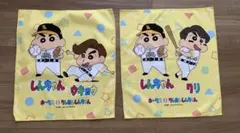 福岡ソフトバンクホークス　クレヨンしんちゃん　コラボ　ラリータオル　周東　栗原