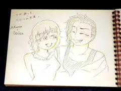 サンプル 手描きイラスト ファンアート 東京リベンジャーズ　ココと赤音
