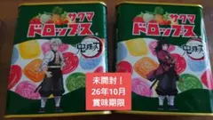 Item thumbnail for item 13ec019b-c0dd-49f5-9943-9861ce8c42a1