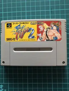 スーパーファミコンソフト ファイナルファイト2