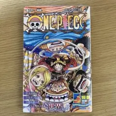 ONE PIECE 第112巻