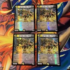 Item thumbnail for item 6f25e05d-72cc-4126-9c2b-af5d0f5af37e