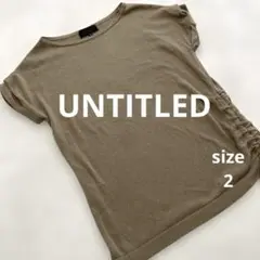 美品 UNTITLED アンタイトル ドルマンスリーブコットン トップス 日本製