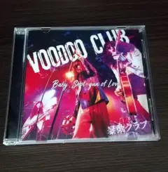 【美品・入手困難】暴動クラブ「初期作集品」CD voodoo club 暴動クラブ 初期作集品 CD voodoo club CD