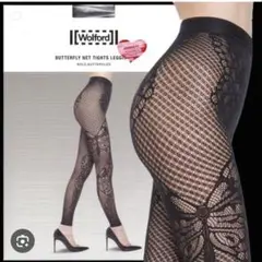 sale 新品　Wolford BUTTERFLY NET TIGHTS タイツ