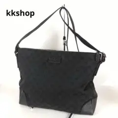 Item thumbnail for item 7469cc5f-fe1e-448f-9033-3eba334589cc