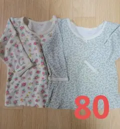 Item thumbnail for item c245d265-63a1-41f1-b1d5-fdef54412a5a