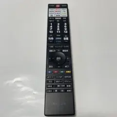 Item thumbnail for item a64a192d-1890-42bf-85a3-b7af8aa47201