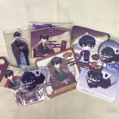 Item thumbnail for item c8564f70-a556-4613-b596-1ca9dca50578