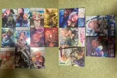 IT'S MY LIFE KILLING ME/KILLING YOU 全巻初版