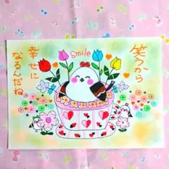 イラスト　手描き
