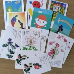やなせたかし　絵葉書本『デュエット』　 ポストカードブック 絵葉書30枚 やなせたかし 絵葉書本『デュエット』 ポストカードブック