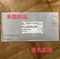 Item thumbnail for item f6911989-83eb-4251-804e-59604ba82e91