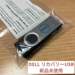 Dell Windows10 Recovery Media USB 8GB
