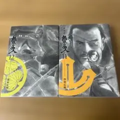 Item thumbnail for item d3cd650b-21c3-46e2-9040-440c741cbc94