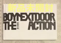 Item thumbnail for item 85903262-8bfa-4277-b0a8-41757b703287