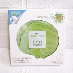 Item thumbnail for item c8205e99-108e-4b1c-a4cd-cbf3331fed68