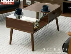 ORLEANS ガラス天板 ローテーブル 幅80cm