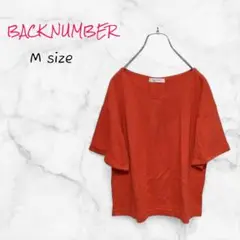 BACK NUMBER Tシャツ 半袖 レッド Mサイズ 送料無料 古着