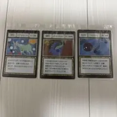 HUNTER×HUNTER 一番くじ　J賞　指定ポケット&フリーポケットカード