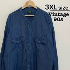 USA古着　90s　デニムシャツ　長袖　3XL　ノーカラー　ブルー　ネイビー　青