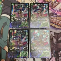Item thumbnail for item 88dc9671-e819-41a1-9683-91af5792f45e