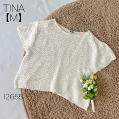 TINA ホワイト 半袖 サマーニット 綿麻混 【M】