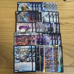 【即日発送】 青黒魔導具 デッキ