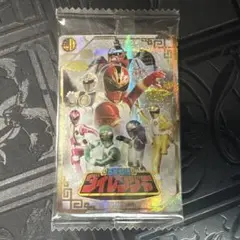 表 五星戦隊ダイレンジャー スーパーレア 裏 ナンバーワン戦隊ゴジュウジャー