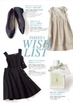 フォクシー FOXEY ナチュラルリネンワンピース トップスセット