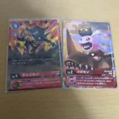 チャレンジカップ　グレイモン　コロモン 2025年最新】チャレンジカップ コロモンの人気アイテム - メルカリ