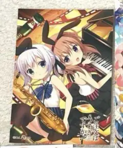 ご注文はうさぎですか? 特典